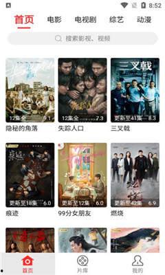 国产高清去码视频,国产视频的纯净呈现之旅