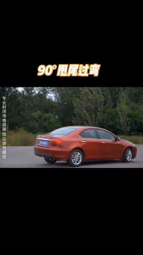 国产车驾驶技巧视频,轻松驾驭，畅享驾驶乐趣
