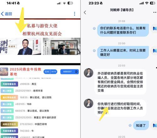国产a在线高清观看视频,畅享视听盛宴