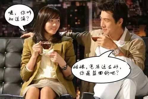 国产天堂搭讪视频,揭秘浪漫邂逅的神秘技巧