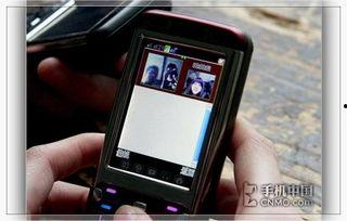 国产视频在线手机版免费