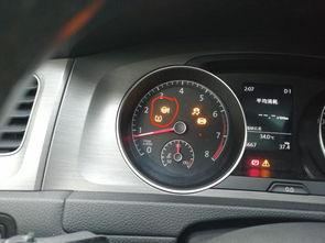 国产小车仪表盘图解视频,功能解析与操作指南