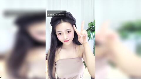 国产美女主播视频网,网络视频平台的魅力展现