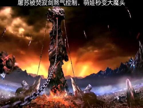 国产特效枪战武打视频