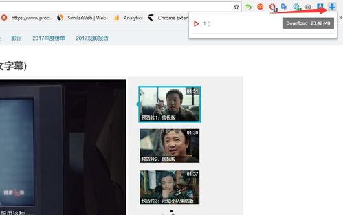 国产福利视频首页,精彩纷呈，一网打尽热门内容
