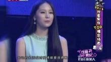 综艺国产男女视频直播,国产男女明星直播互动，精彩瞬间尽收眼底
