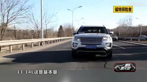 探险者国产爬坡视频,挑战极限的爬坡之旅
