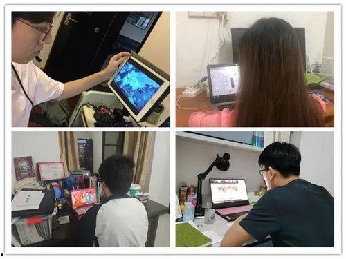 国产学生视频高清专区