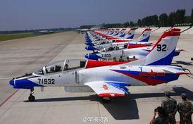 国产歼击机合影视频播放