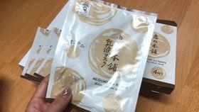面膜国产推荐测评视频大全,热门品牌深度解析