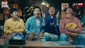 搞笑国产喜剧讲解视频,国产喜剧电影盘点，笑料百出，欢乐无限